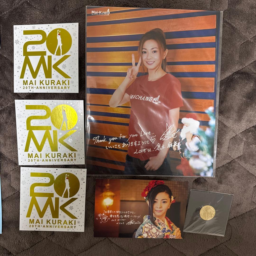 倉木麻衣　グッズなど