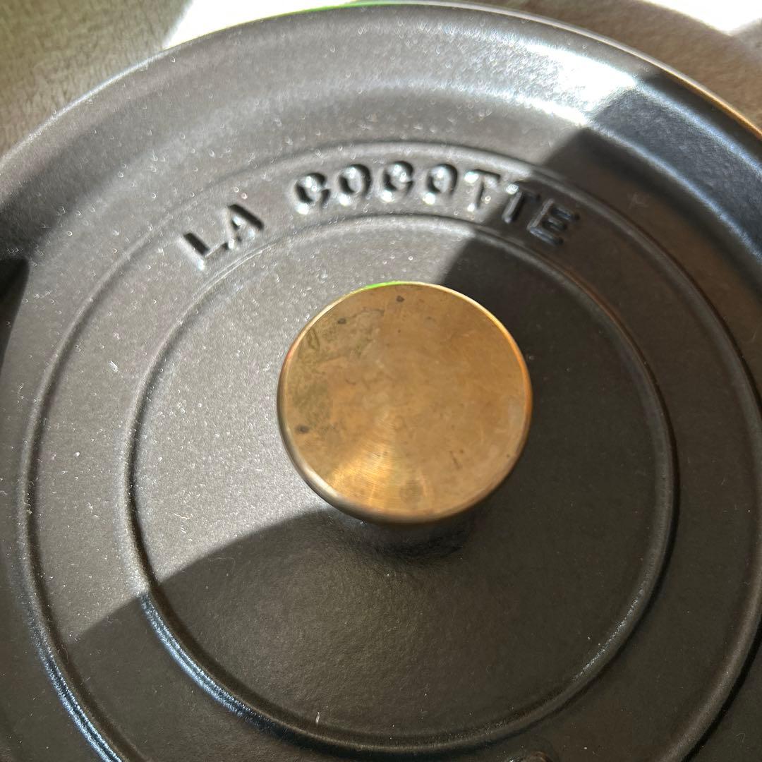 STAUB LA COCOTTE 22cm 鍋　黒