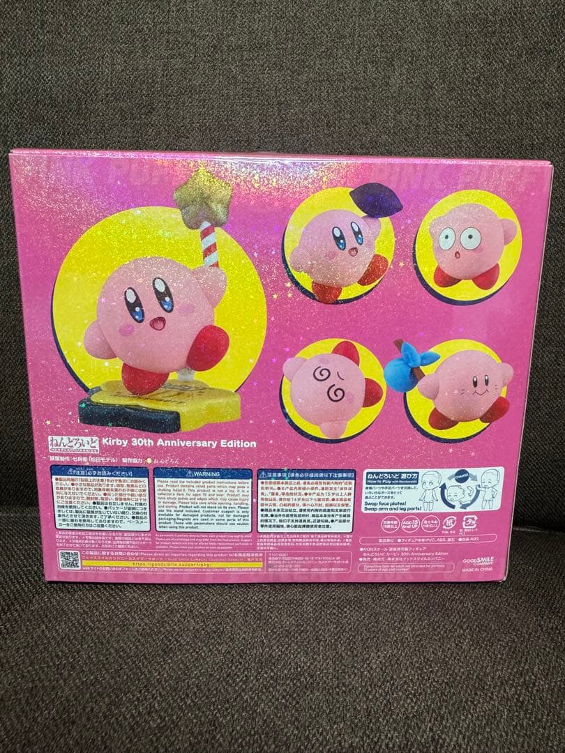 ねんどろいど 星のカービィ 30th Anniversary Edition
