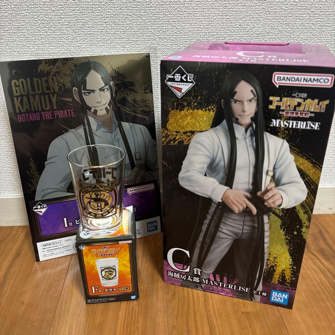 ゴールデンカムイ一番くじ 海賊房太郎セット
