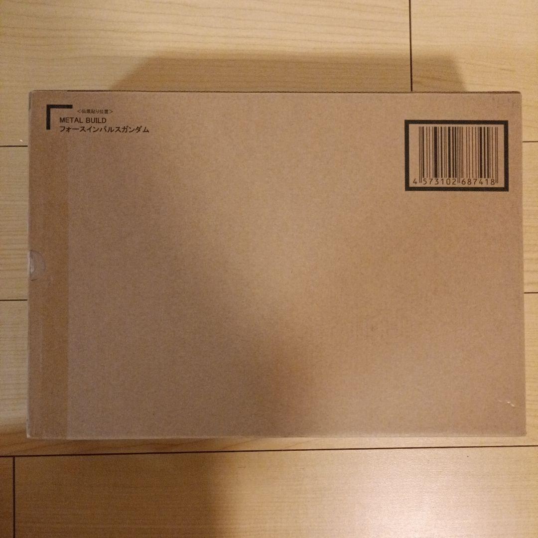 L BUILD フォースインパルスガンダム　メタルビルド　新品未開封