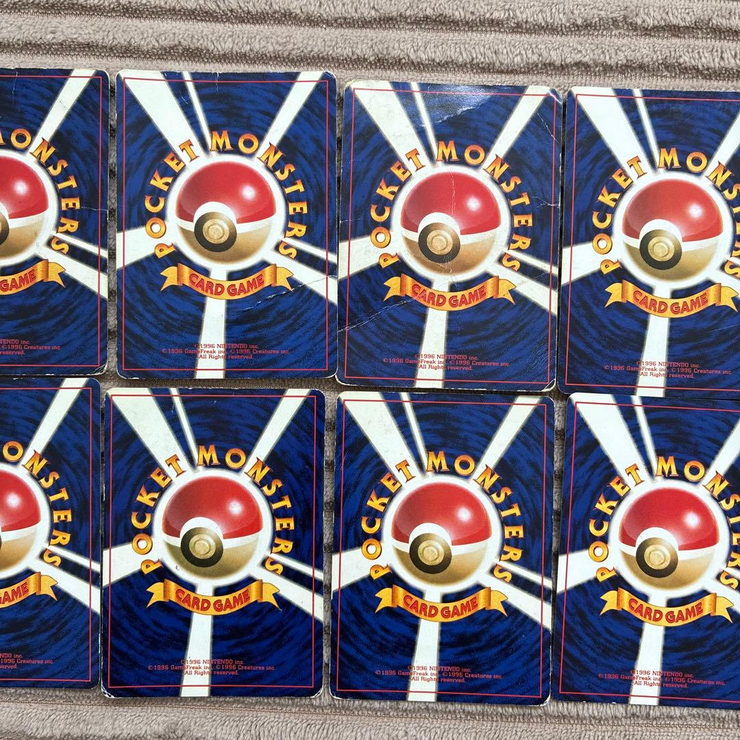 ポケモンカード旧裏　まとめ10枚