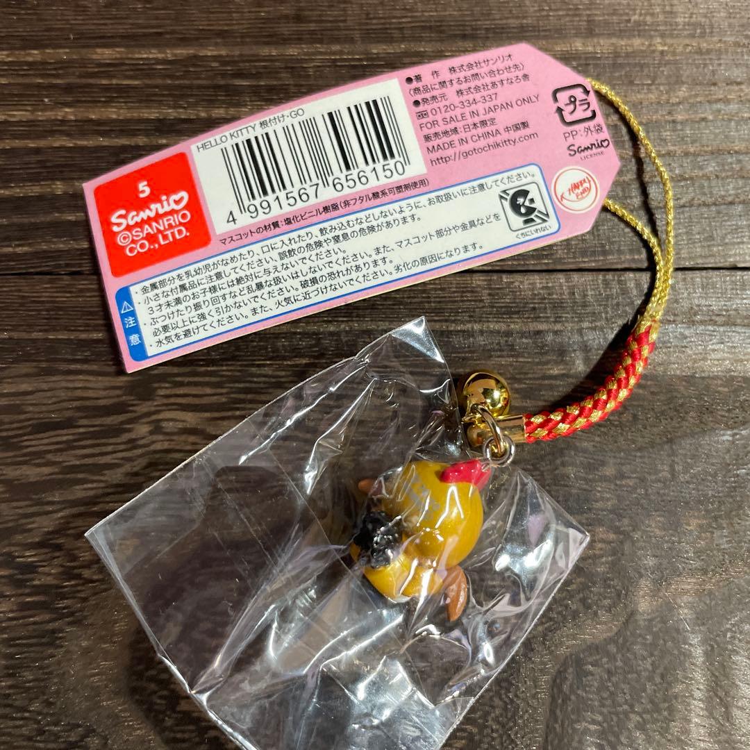 【未使用未開封】ご当地ハローキティ 名古屋限定 金色根付け マスコット5個セット