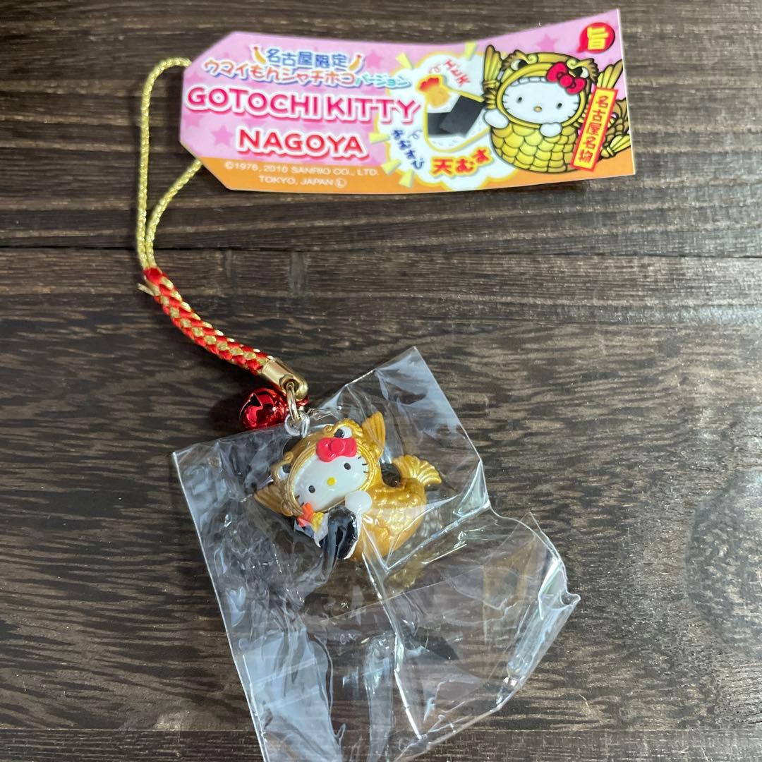 【未使用未開封】ご当地ハローキティ 名古屋限定 金色根付け マスコット5個セット