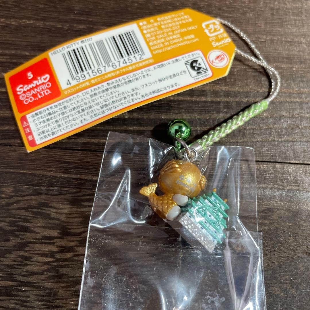 【未使用未開封】ご当地ハローキティ 名古屋限定 金色根付け マスコット5個セット