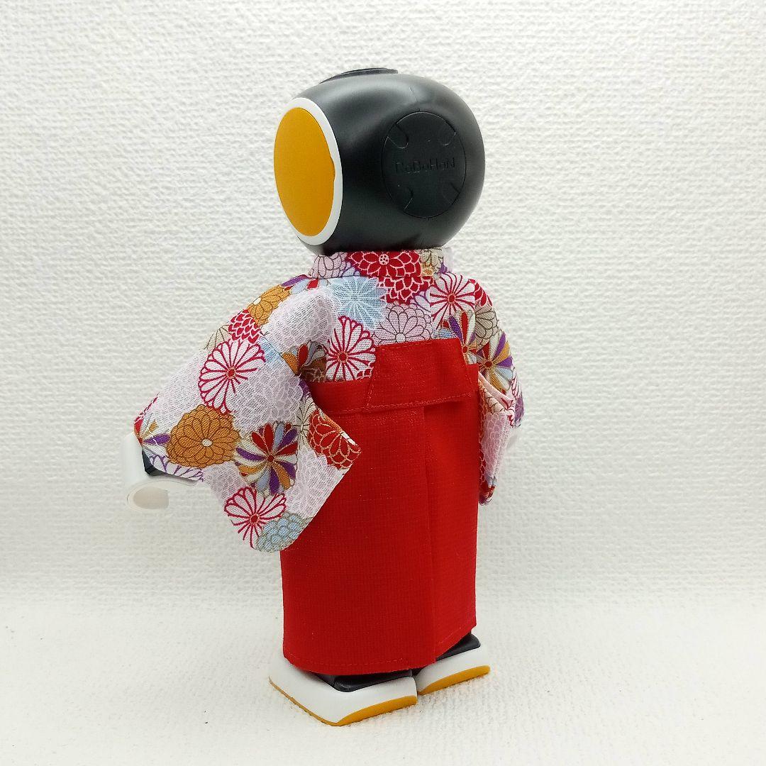 ロボホン 服 菊 きもの 緋袴風
