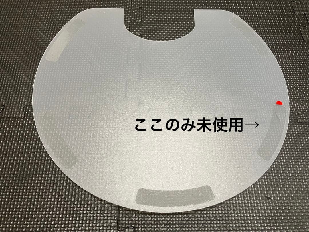 Roborock Q7 Max ロボット掃除機 本体