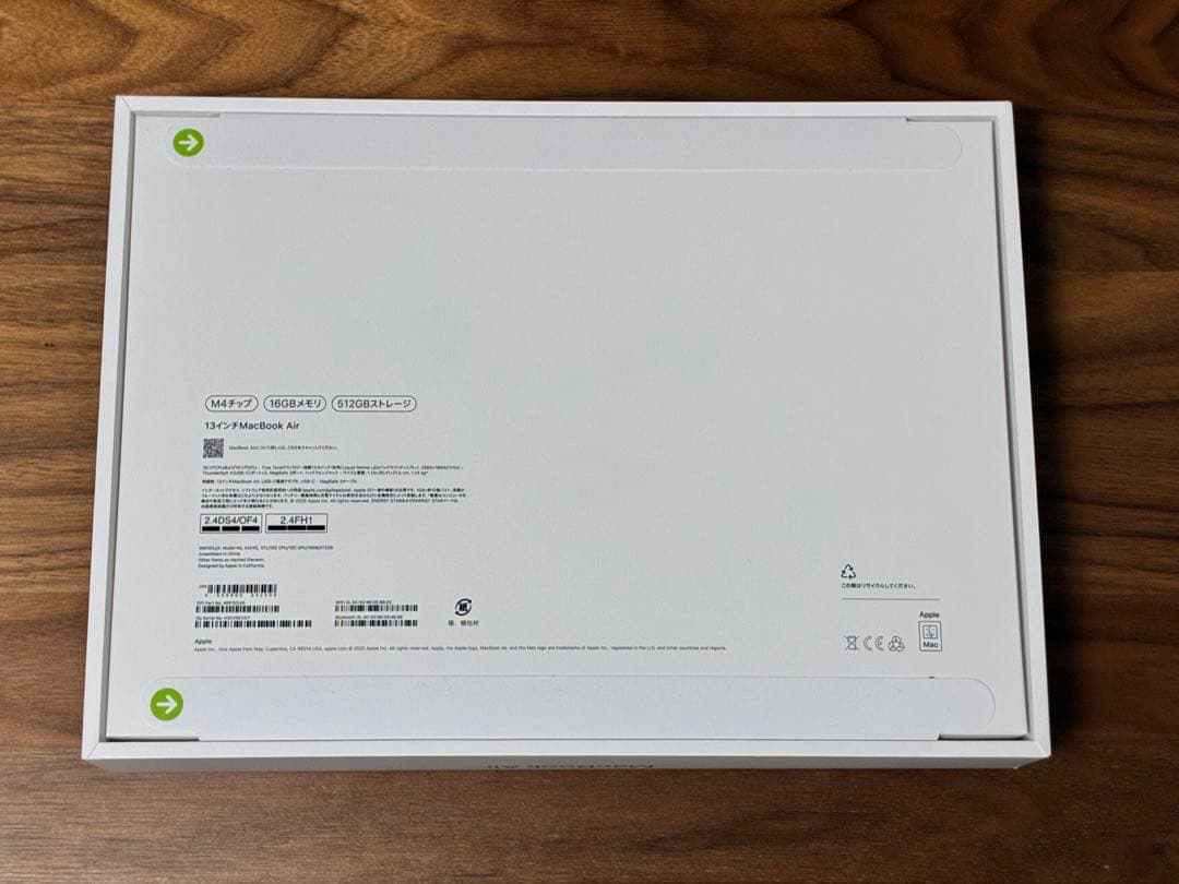 【 新品・未使用 】13インチ MacBook Air M4 512GB