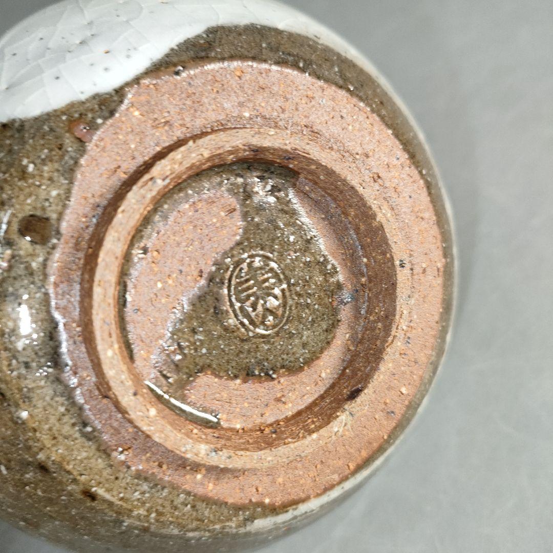 A1322-5/東山窯/刷毛目小鉢5客/向付/銘々皿/飾鉢/菓子鉢/懐石道具/