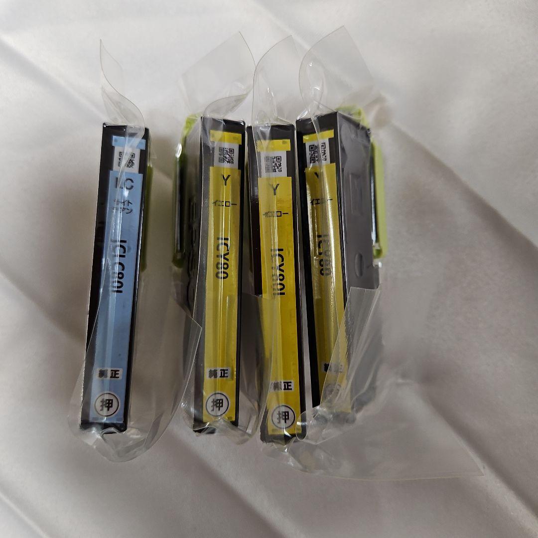 インクカートリッジ 17個セット エプソン純正　IC80　とうもろこし