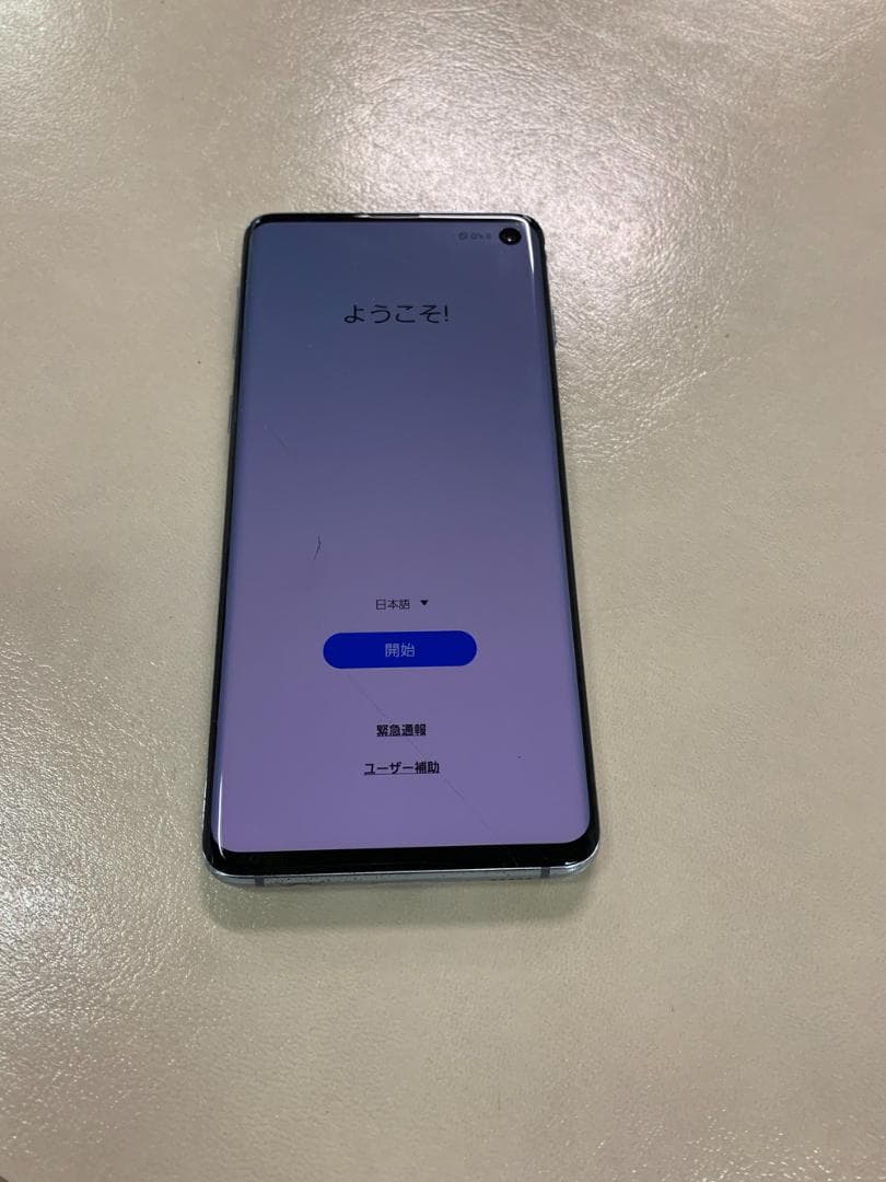 ◆Galaxy S10 SC-03L　038
