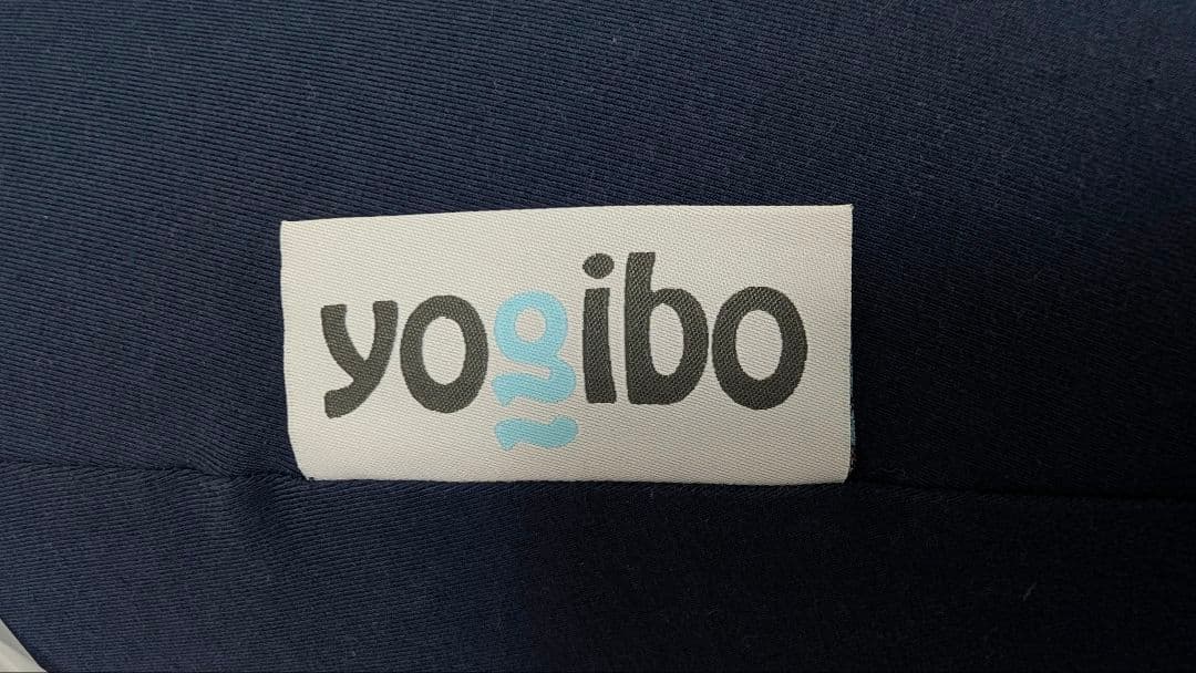 【超美品】Yogibo Support ヨギボー サポート ネイビー