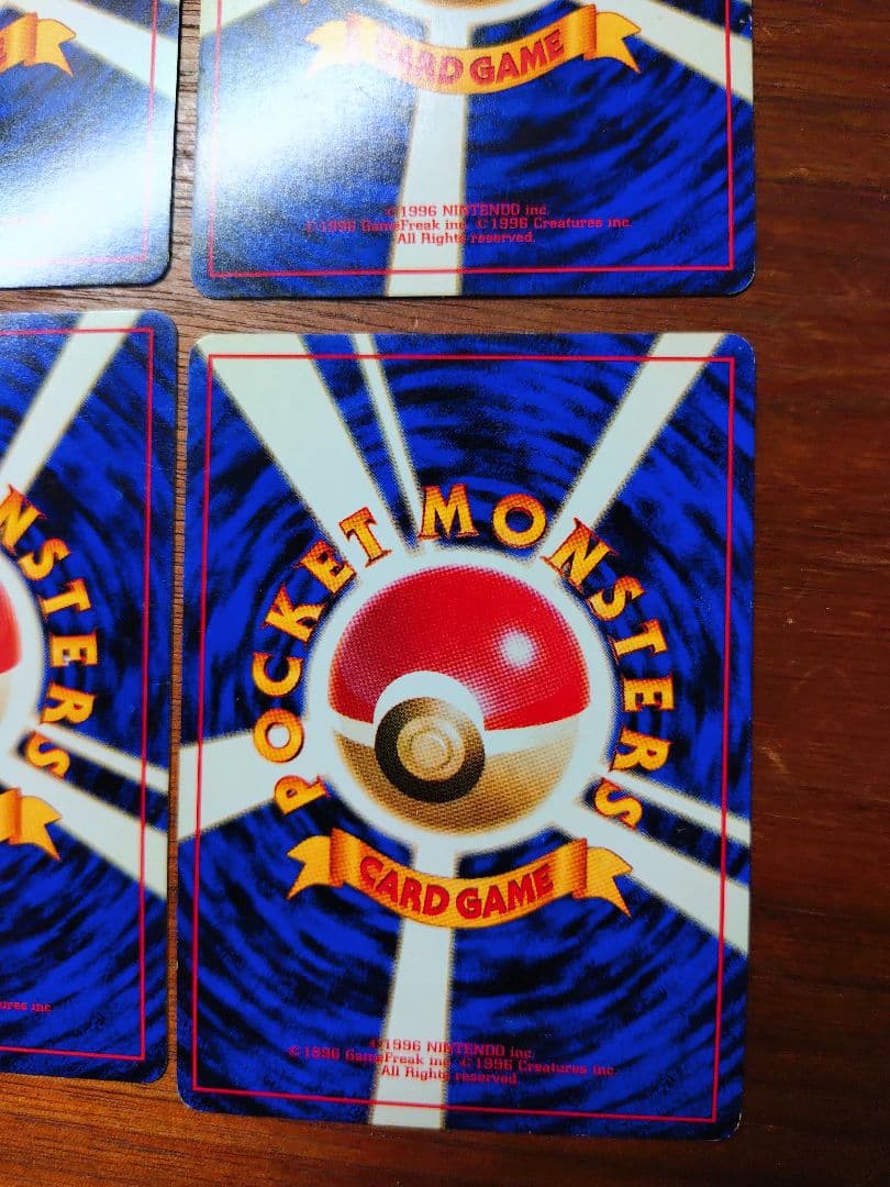 ポケモンカード ナツメの眼 旧裏 海外