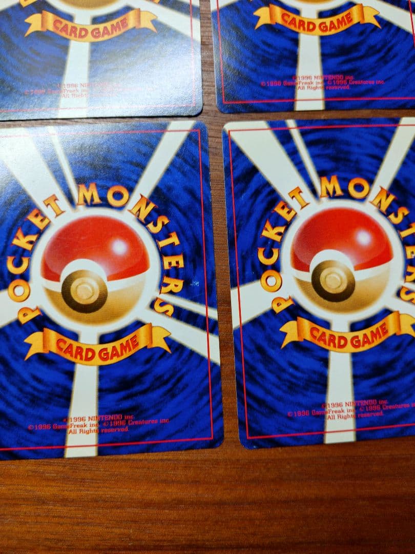 ポケモンカード ナツメの眼 旧裏 海外