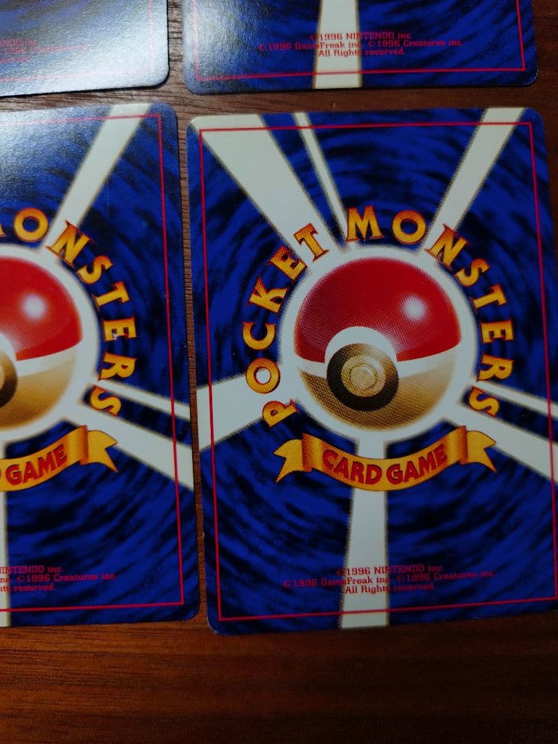 ポケモンカード ナツメの眼 旧裏 海外