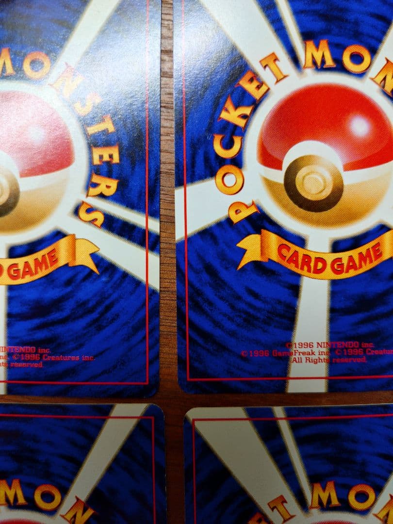 ポケモンカード ナツメの眼 旧裏 海外