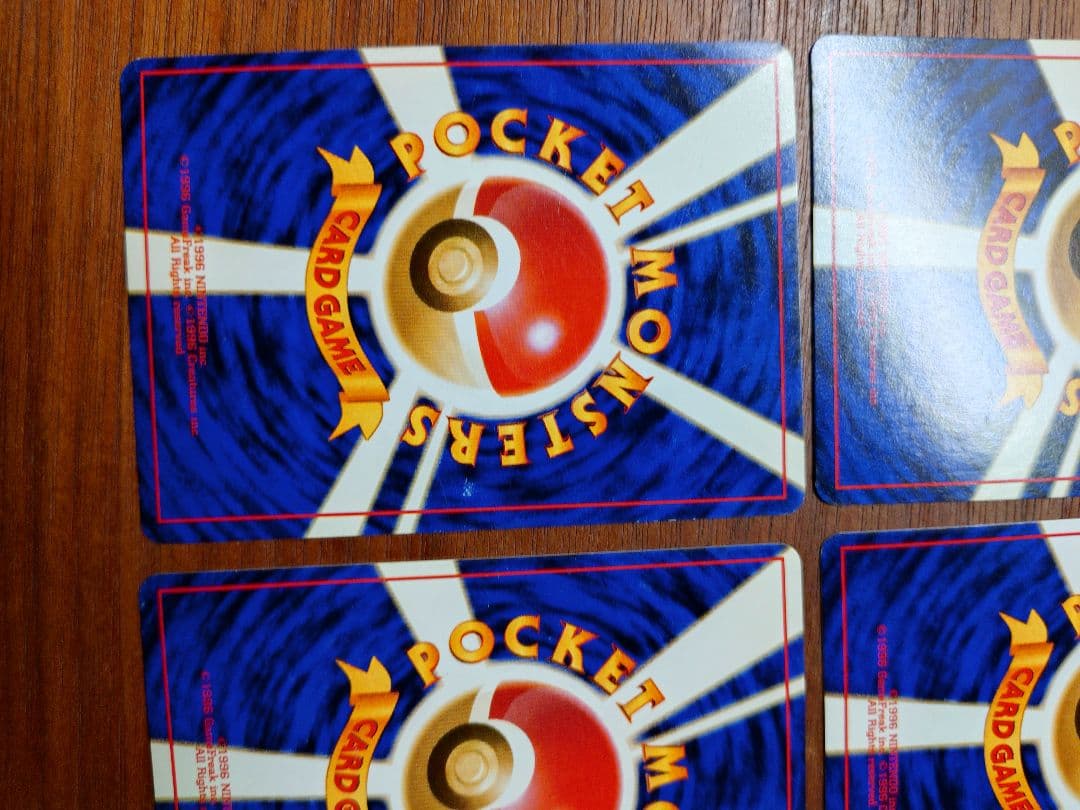 ポケモンカード ナツメの眼 旧裏 海外