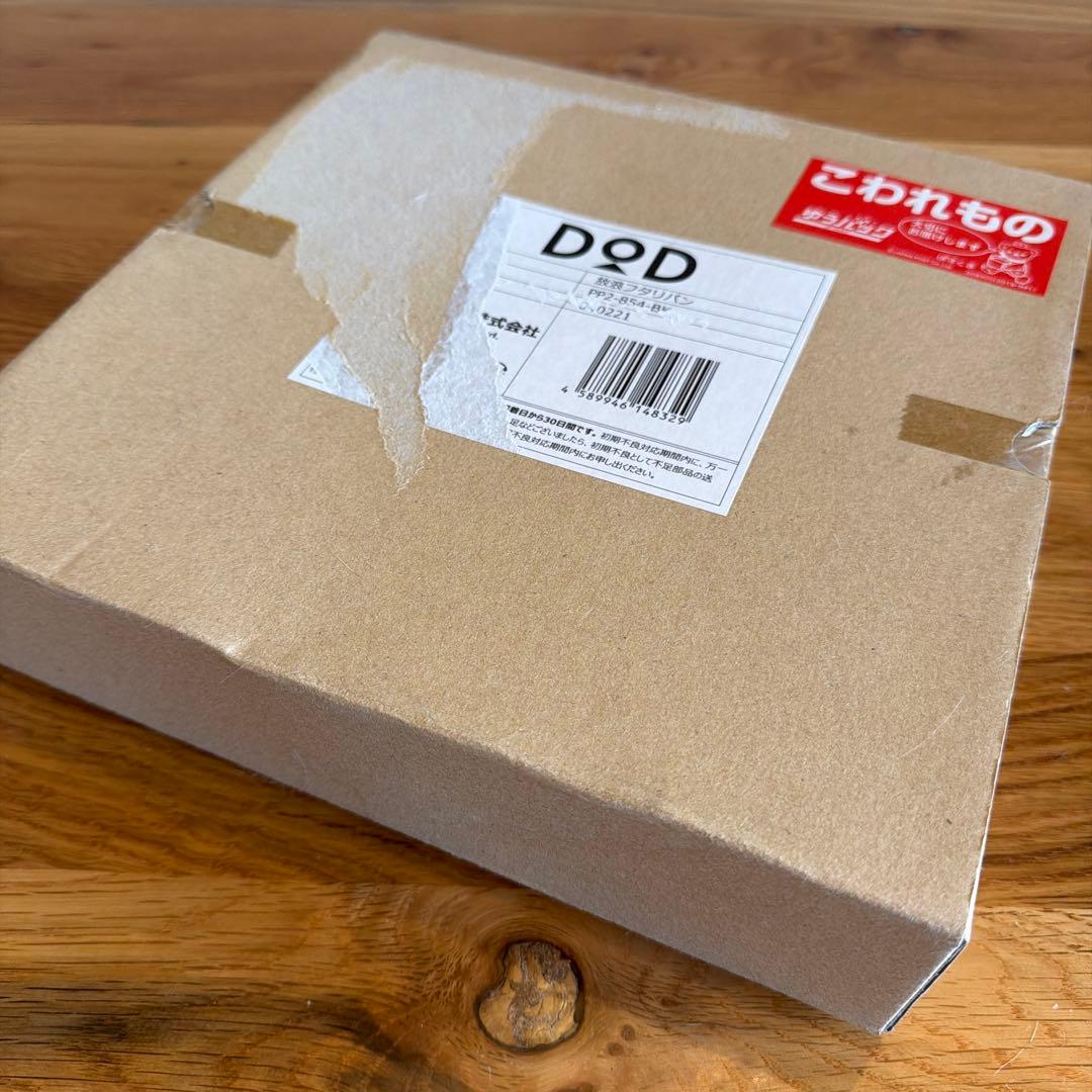 DOD 放浪フタリパン　⭐︎新品未使用⭐︎