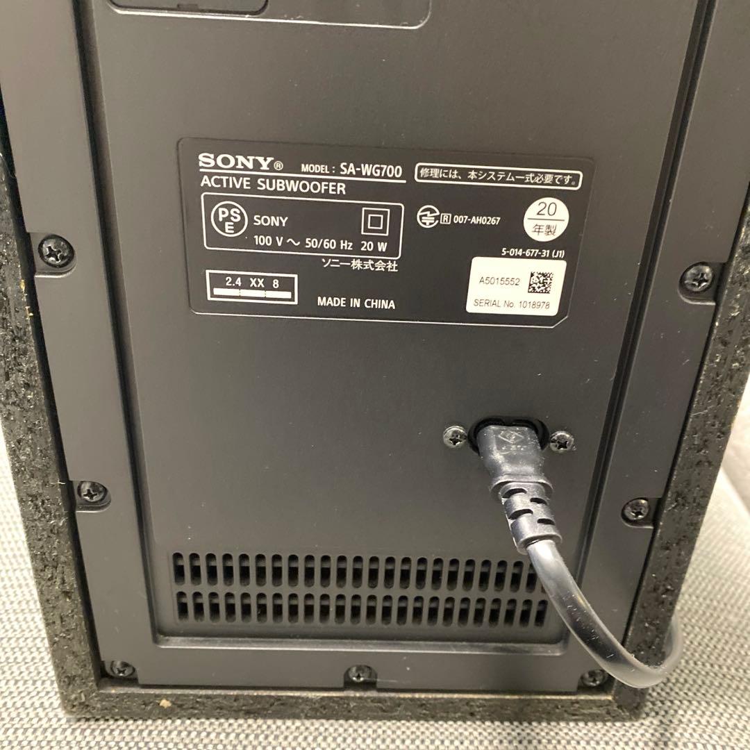 SONY サブウーファー　HT-G700　②