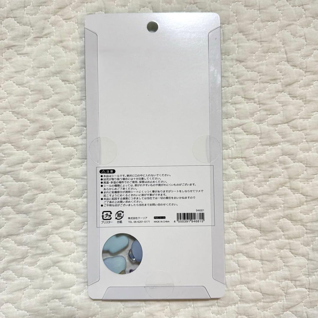 正規品　水族館限定　ボンボンドロップシール　6種　コンプリート　うみのいきもの