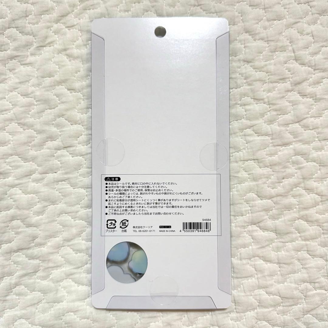 正規品　水族館限定　ボンボンドロップシール　6種　コンプリート　うみのいきもの