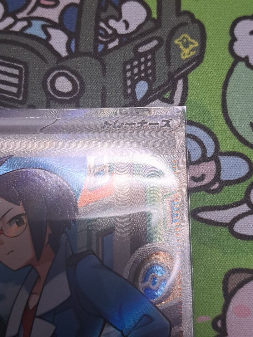 ビクティニ 新品未開封 争奪戦 プロモ BWR➕チェレンSR