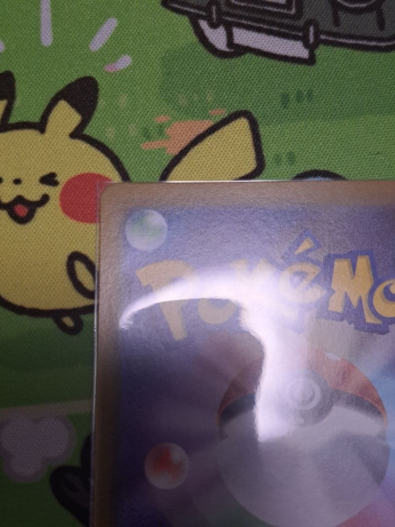 ビクティニ 新品未開封 争奪戦 プロモ BWR➕チェレンSR