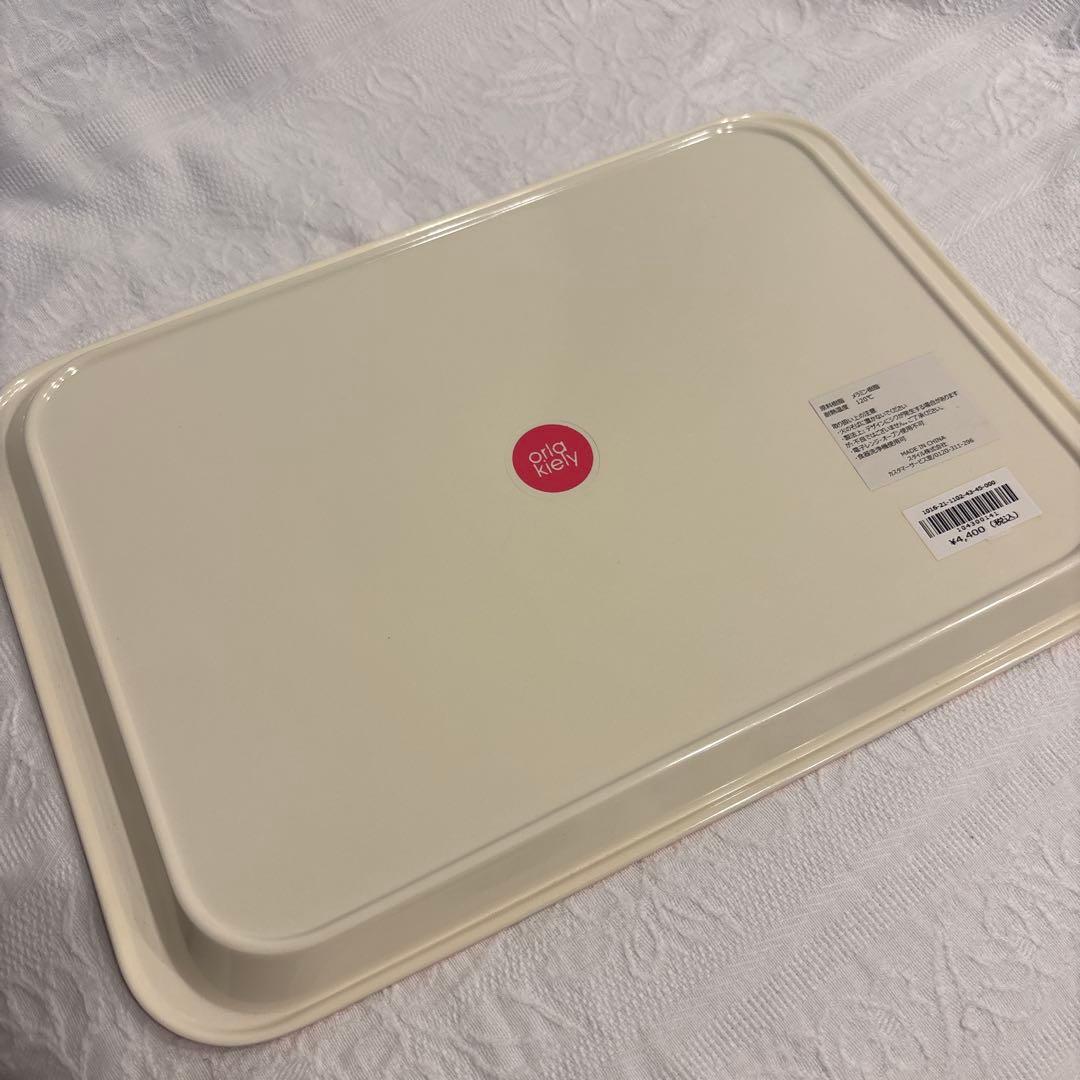 新品未使用品　Orla Kiely オーラカイリー　トレー　2枚セット