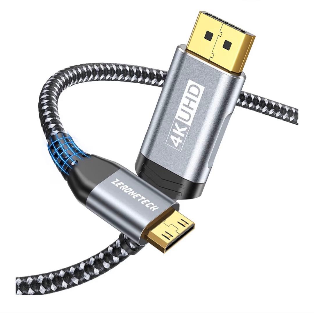 4K、ポータブルモニター、おまけ（ケーブル）付き