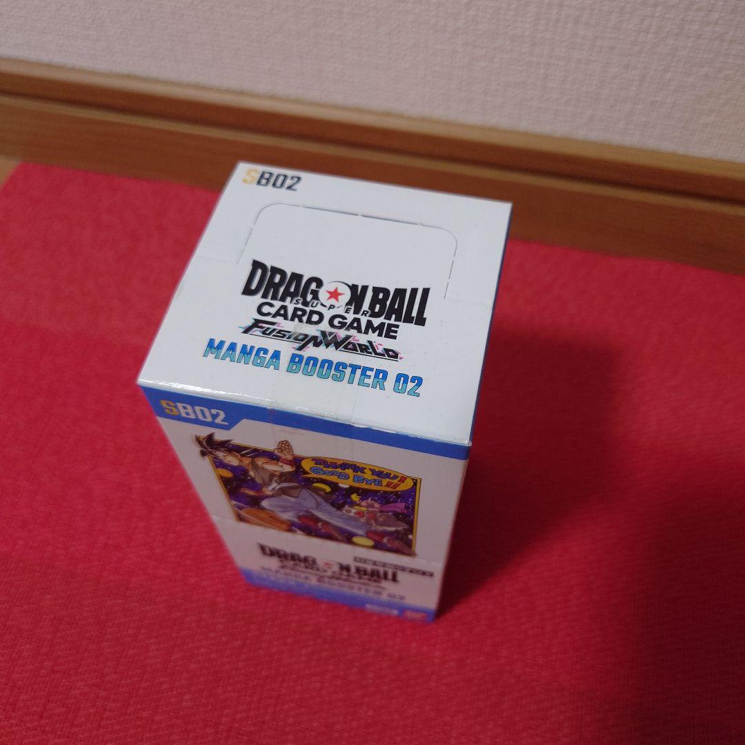 ドラゴンボール　マンガブースター02 未開封BOX フュージョンワールド