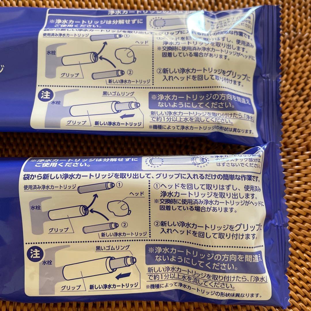 タカギ　みず工房カートリッジ　ＪＣ００４２ＵＧ