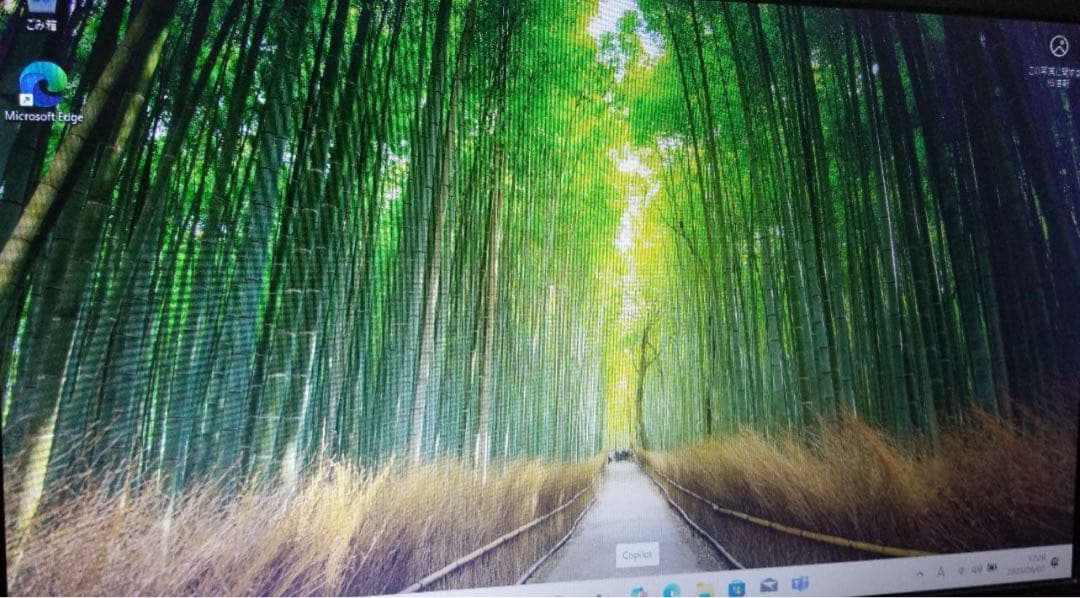 富士通 LIFEBOOK A574/K SSD Windows11　i3