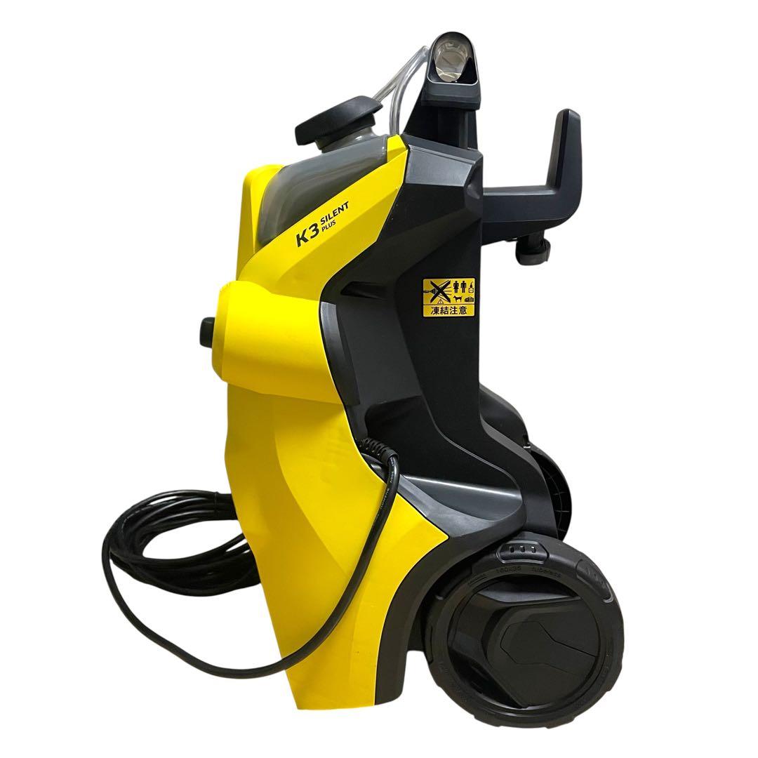 ⭐美品⭐ Karcher 高圧洗浄機 K3 サイレント プラス ケルヒャー