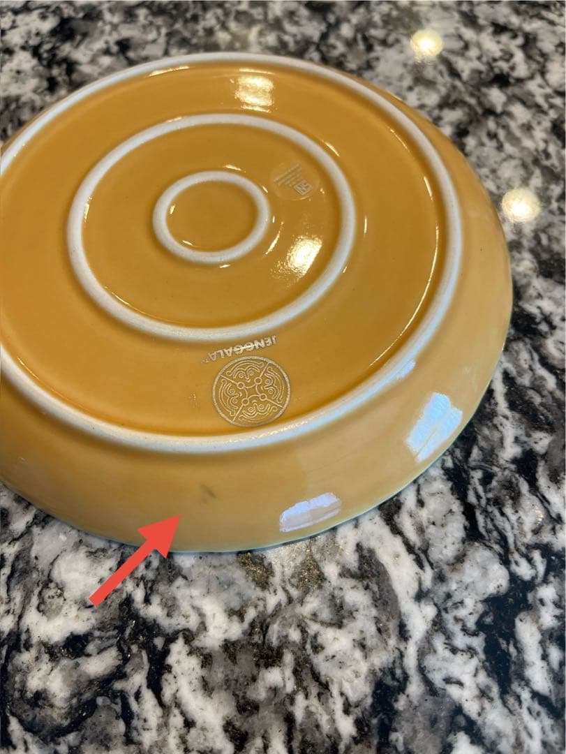 【美品】Jenggalaジェンガラケラミック プルメリア 小皿 取皿4枚セット