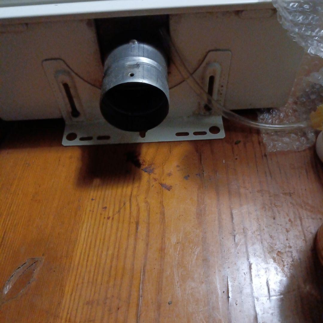 Paloma パロマ 給湯器 屋内