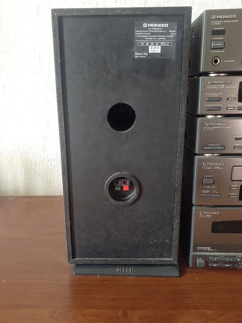 フラシュセール‼️90's Pioneer パイオニア SELFIE S50