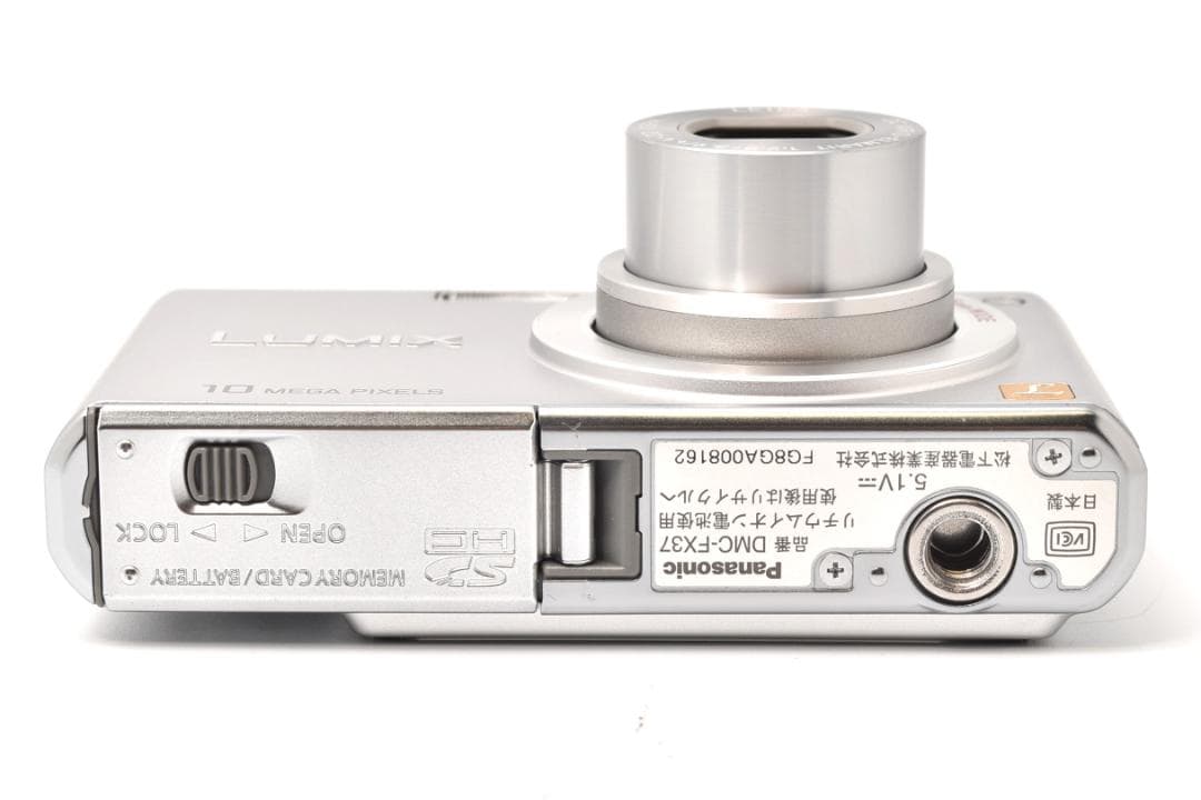 Panasonic LUMIX DMC-FX37 デジカメ スマホ転送セット