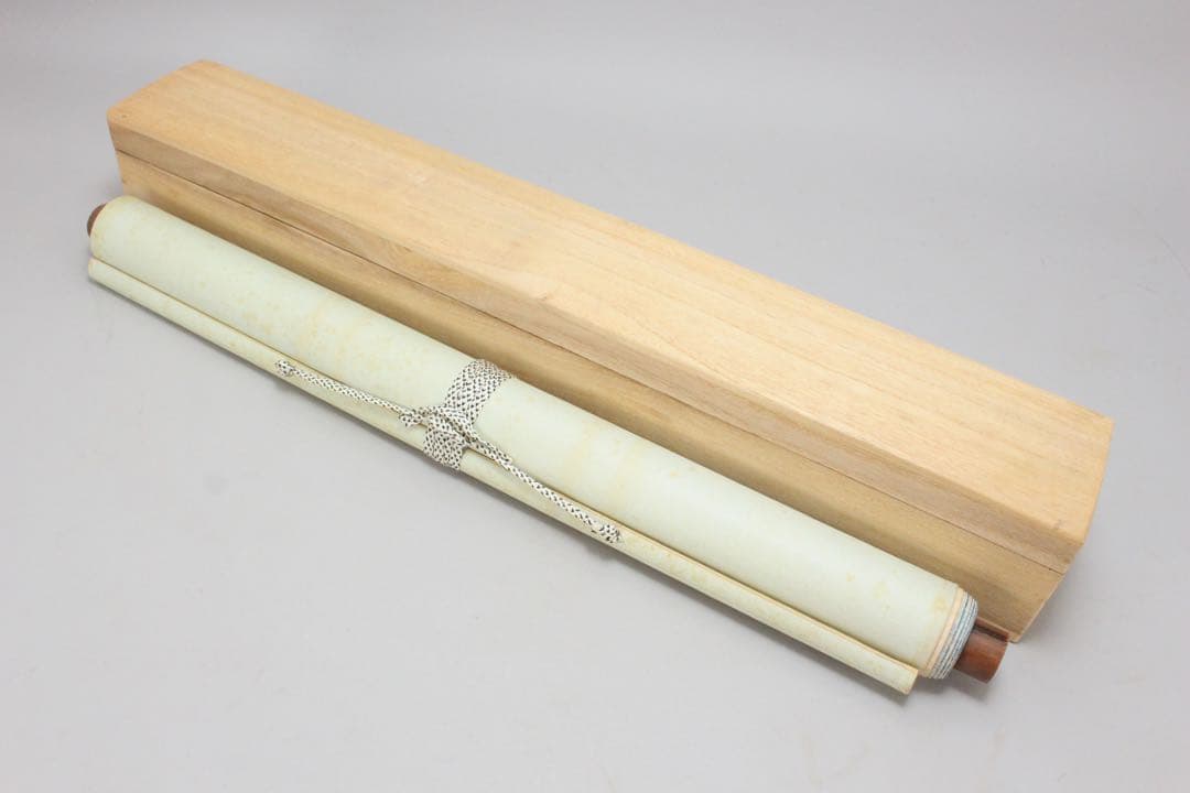 No5649掛軸　在銘　南弍　双鶴若松図　紙本着色　合箱　日本画　花鳥　送料無料