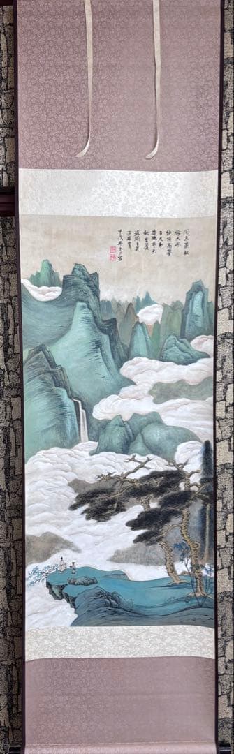 水墨画　掛軸　策杖倚天風 謝光力画　中国　絵画　山水　張大千大風堂　カラー