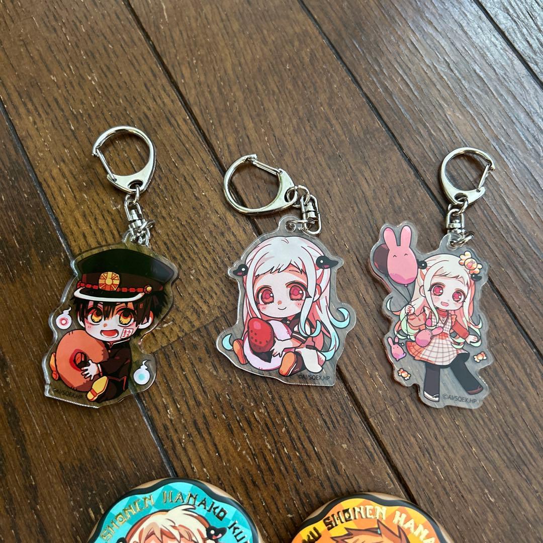 花子くん　グッズ　まとめ売り