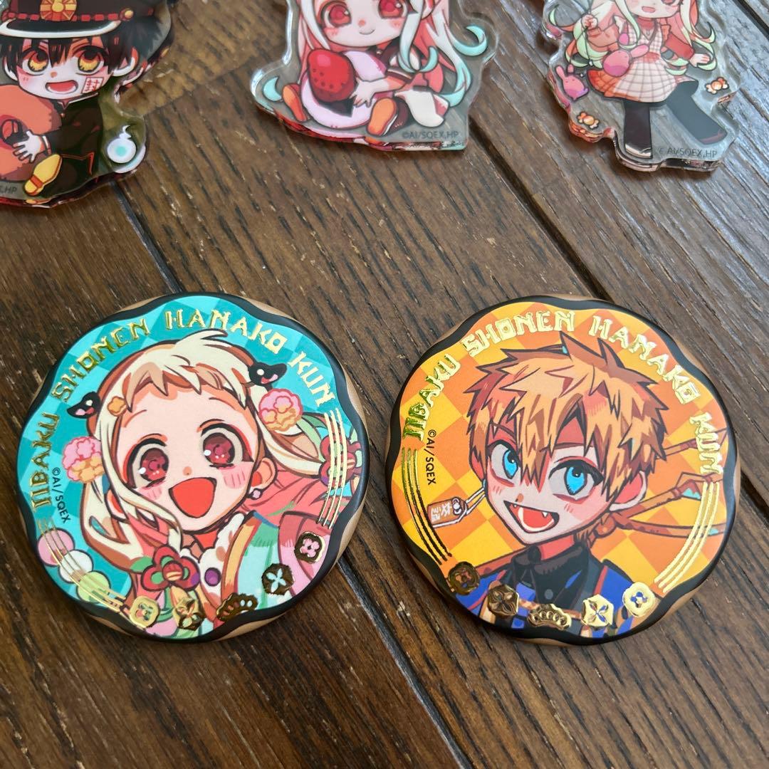 花子くん　グッズ　まとめ売り