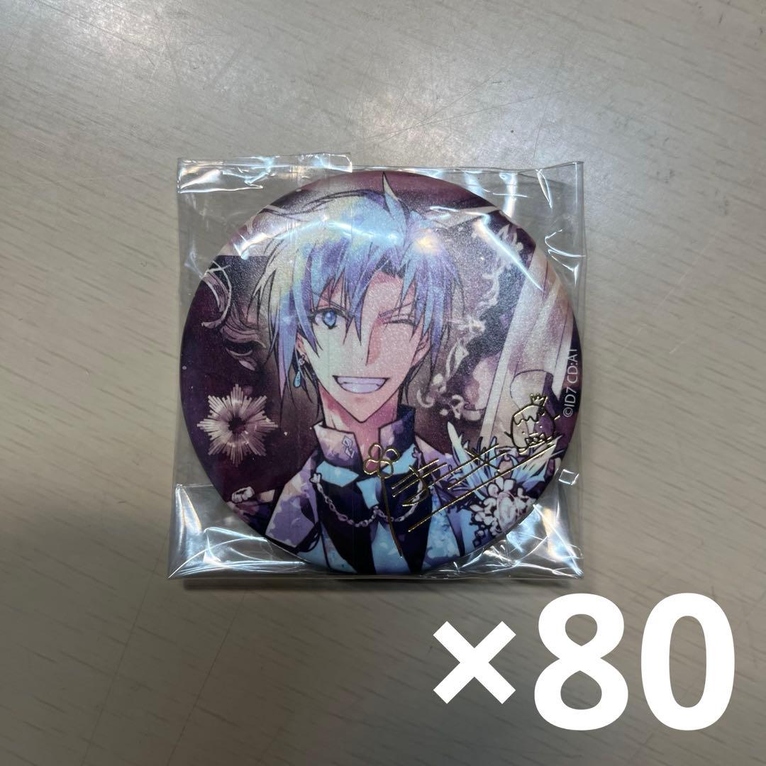 アイナナ 8周年 缶バッジ 種村有菜 四葉環 80点