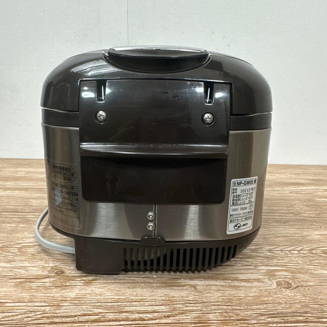 象印 NP-GK05型 極め炊き 炊飯器 3合21年製