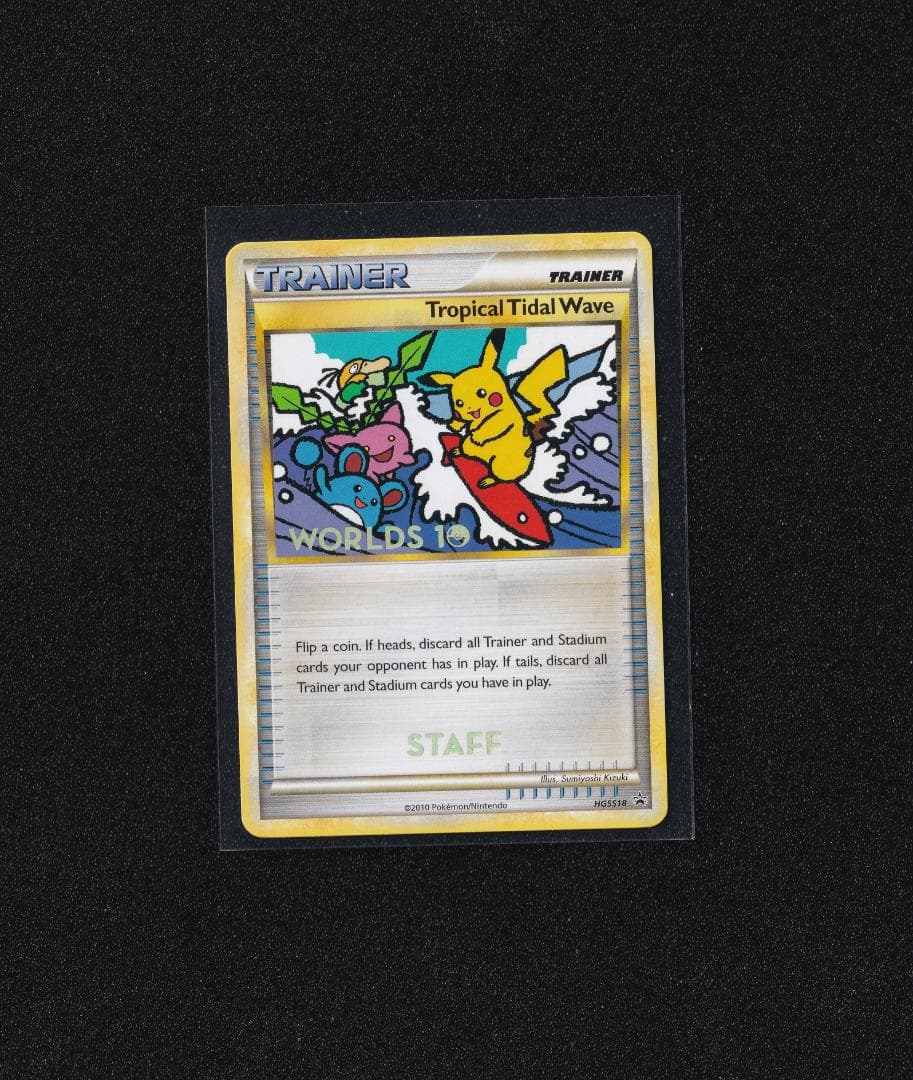 トロピカルタイダルウェーブ \"10 STAFFプロモ