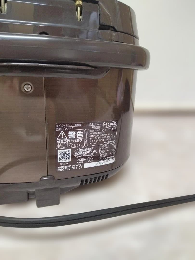 お*ん様 【2023年製】タイガー IHジャー炊飯器 1升炊き JPW-D180