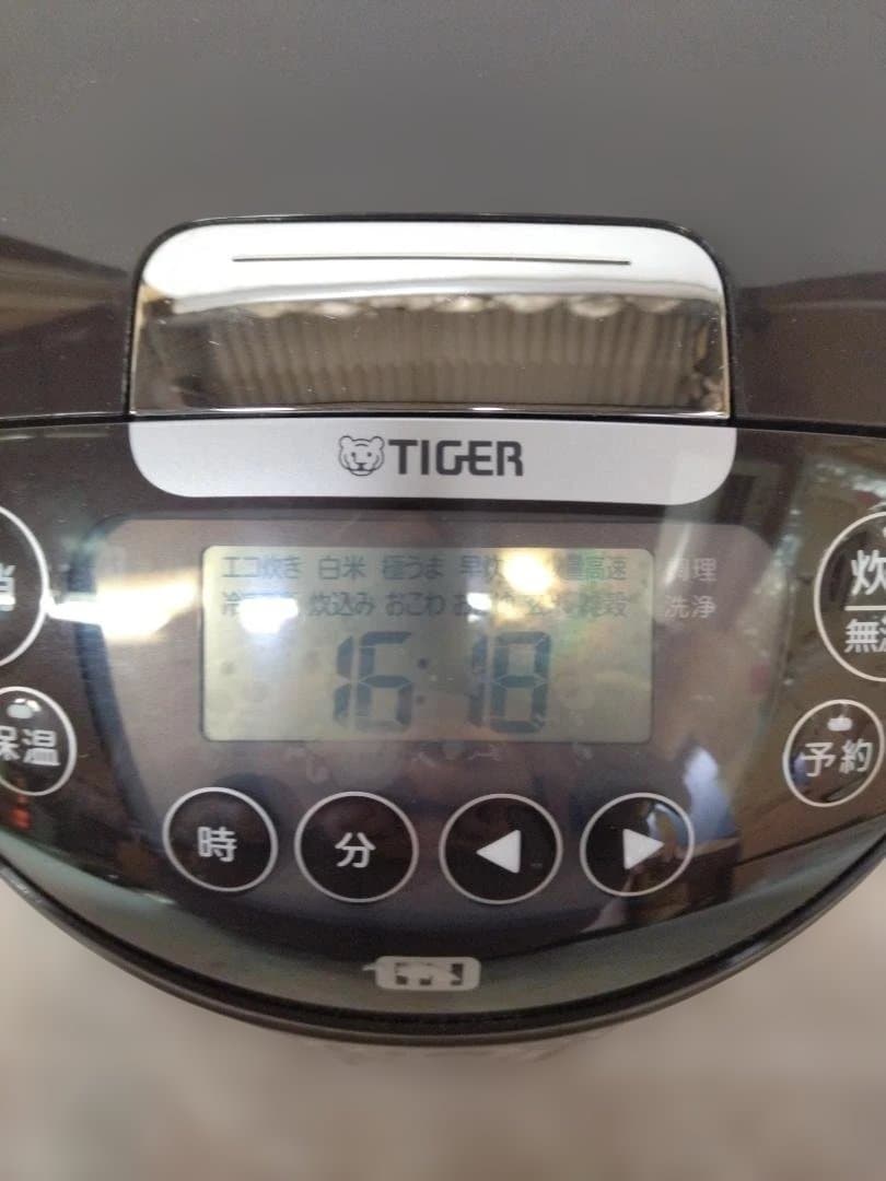 お*ん様 【2023年製】タイガー IHジャー炊飯器 1升炊き JPW-D180