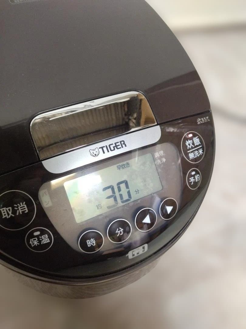 お*ん様 【2023年製】タイガー IHジャー炊飯器 1升炊き JPW-D180