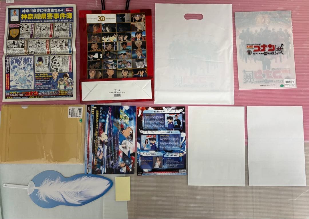 コナン ファンミーティング コナン展 映画チラシなど11点まとめ売り