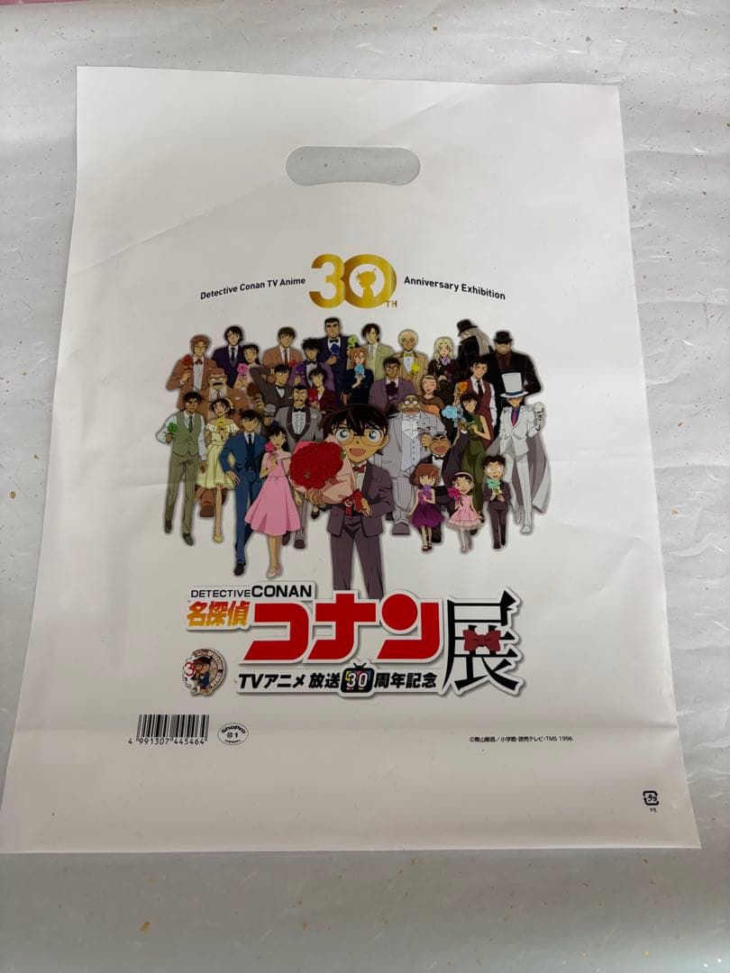 コナン ファンミーティング コナン展 映画チラシなど11点まとめ売り
