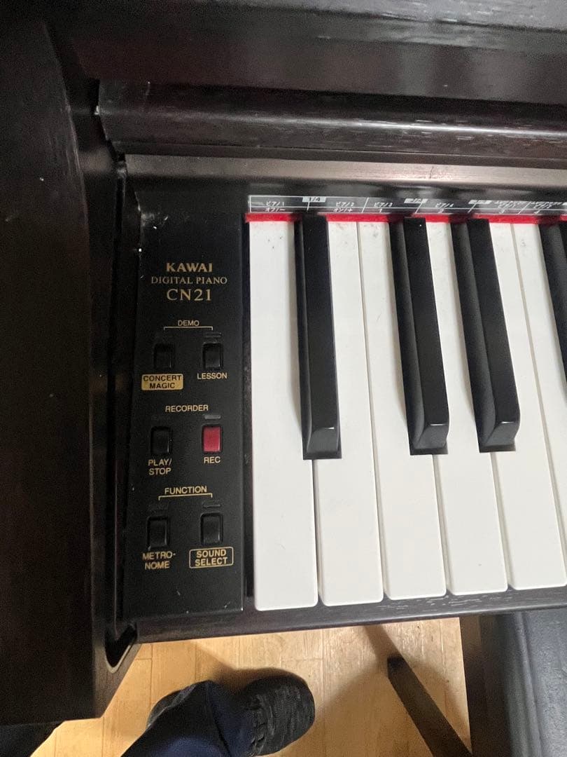 中古　KAWAI デジタルピアノ　CN21